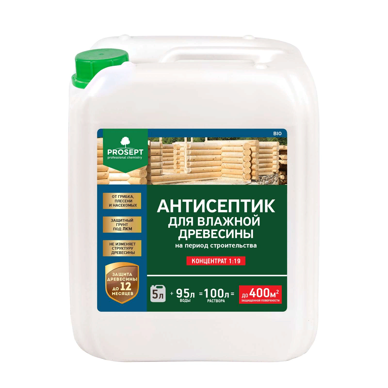 Антисептик для влажной древесины