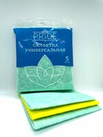 Салфетка для уборки 30х34 см 5 шт/уп  вискоза разноцветный Прайд