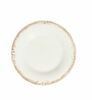 Тарелка мелкая 25 см Patina  ID Fine фарфор, белый с кантом