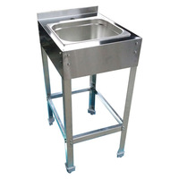 Рукомойник напольный  с бортом    325х265х150  нержавеющая сталь  400х400х870  База