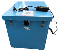 Жироуловитель Экосети Профи ОВ АвтоСбор 1.75-150