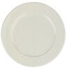 Тарелка мелкая 21 см Белый Bonna (62738) ГАРАНТИЯ