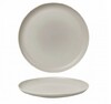 Тарелка мелкая 16 см Fine Plus-Light Grey Noble