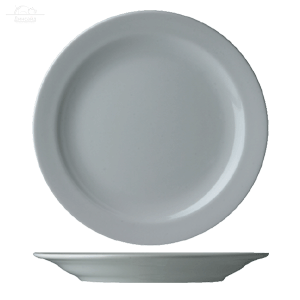 Тарелка мелкая 26 см Прага G.Benedikt Karlovy Vary фарфор белый Тарелка мелкая 26 см Прага G.Benedikt Karlovy Vary фарфор белый