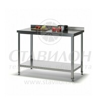 Стол производственный с бортом СРНП-2/950/800  ТММ полка нерж АСС  нерж сталь