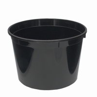 Банка 500 мл Универсал D112 мм H75 мм PP черный Перинт