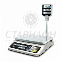 Весы торговые со стойкой PR-6P CAS 6 PR