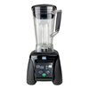 Блендер барный BL-2200 DG JAU 2   пластик