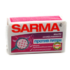 Мыло хозяйственное 140 гр Сарма