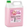 Кондиционер для белья 5 кг Eva sensitive
