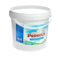 Порошок стиральный 2 кг Perseus автомат для белого белья