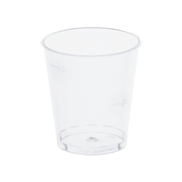 Стакан пластиковый «Шот» 40мл d45мм 45х50мм прозрачный круглый Стакан пластиковый «Шот» 40мл d45мм 45х50мм прозрачный круглый