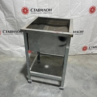 Ванна моечная 1 секц без борта УВМО-1-05353-УОО4  без эксплуатации УЦЕНКА  каркас оцинкованная сталь  450х450х300