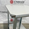 Стол производственный островной УСРО-06060-УОПО  без эксплуатации УЦЕНКА  каркас оцинкованная сталь  полка, разборный