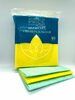 Салфетка для уборки 30х34 см 10 шт/уп  вискоза разноцветный Прайд