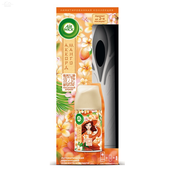 Диспенсер для освежителя воздуха 250 мл Аирвик Аккорд манго Диспенсер для освежителя воздуха 250 мл Аирвик Аккорд манго