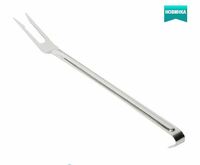 Вилка поварская 24/38 см нерж.сталь  Катунь