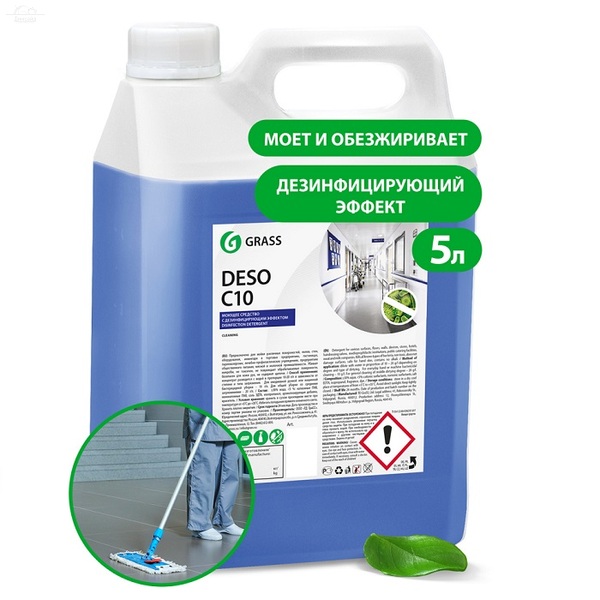 Средство для чистки и дезинфекции DESO C10 5 кг Средство для чистки и дезинфекции DESO C10 5 кг