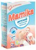 Порошок стиральный 400 гр  Мамика Детский