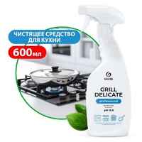 Средство для кухонных плит 600 мл Grill delicate