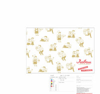 Обертка 290х200 мм жиростойкая с печ. "Всем Лаваш"