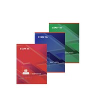 Тетрадь А4 80 л. STAFF Basic скоба, клетка, офсет №2 ЭКОНОМ, обложка картон, СТАНДАРТ