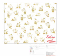 Обертка 395х300 мм жиростойкая с печ. "Всем Лаваш"