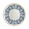 Тарелка мелкая 21 см Виенто Bonna, фарфор 69249 фарфор белый с синим рисунком ГАРАНТИЯ