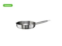 Сковорода 24 см H6,5 см нерж.сталь 18/10 индукция Мастер Pinti Pintinox Сковорода 24 см H6,5 см нерж.сталь 18/10 индукция Мастер Pinti Pintinox