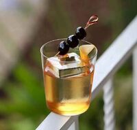 Стакан низкий 250 мл Rocks Cocktail Week P.L. - BarWare стекло