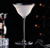 Рюмка коктейльная 150 мл Lotus" Cocktail Week P.L - Barware стекло