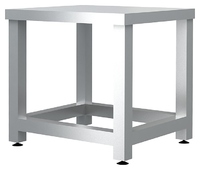 Подставка для котла CRYSPI Chef ПКК 4,5/4,5 В