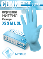 Перчатки нитриловые размер XL неопудренные / нестерильные.100 шт/уп. голубые