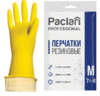 Перчатки латексные размер М, желтые, PACLAN "Professional"