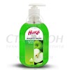 Мыло жидкое 500 мл Свежесть Яблоко с дозатором