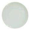 Тарелка мелкая 12,5 см  без полей   Универсал белье Добрушский фарфоровый завод 03170849