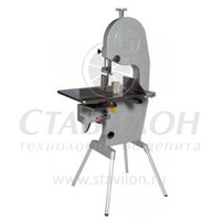 Пила для мяса KT-325 KT 2345   250