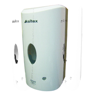 Диспенсер для дезинфицирующих средств сенсорный  ADD-7960W KSITEX    1200 мл  пластик