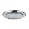 Поднос металлический круглый 45 см ASTELL