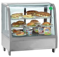 Витрина холодильная Koreco RTW100L серебро