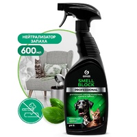 Нейтрализатор запаха 600 мл Smell block Grass