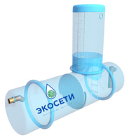 Жироуловитель горизонтальный Экосети Промышленный СПК 29 (исполнение A)