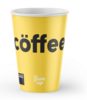 Стакан бумажный 250 мл D80 мм  желтый дизайн
