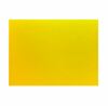 Доска разделочная 400х300х12 мм  пластик желтый  KL 