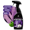 Средство для удаления граффити 600 мл Antigraffiti Professional