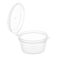 Соусник с крышкой 80 мл D67 мм H48 мм ВЗЛП PP прозрачный