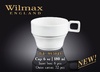 Чашка чайная 180 мл   Wilmax  фарфор белый