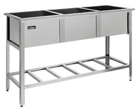 Ванна моечная Кобор ВМС/3-145/53