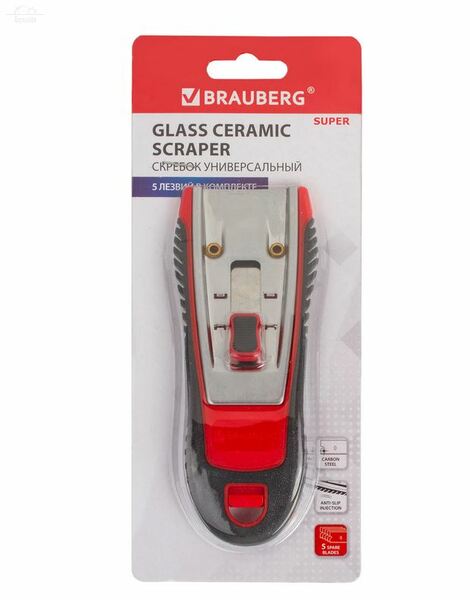 Скребок для любых поверхностей (стеклокерамика, стекло, плитка) BRAUBERG "CLEAN", 5 лезвий, 606761 Скребок для любых поверхностей (стеклокерамика, стекло, плитка) BRAUBERG "CLEAN", 5 лезвий, 606761