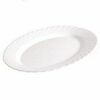 Блюдо овальное 22х14 см  Трианон Arcoroc стекло белый